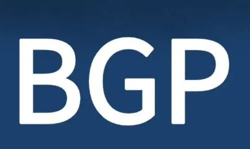 什么是BGP带宽？有哪些优势？