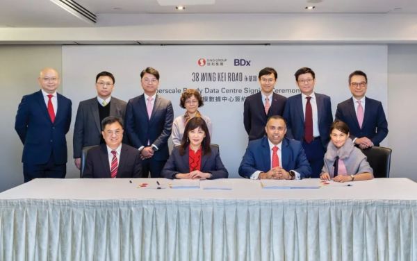 BDx 将在香港新界葵涌区新建 16MW 数据中心