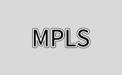MPLS BGP标签分发流程
