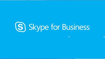 外资企业使用skype for business国际版加速