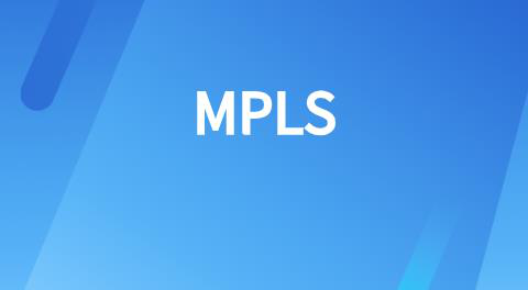 Vecloud国际专线多协议标签交换（MPLS）